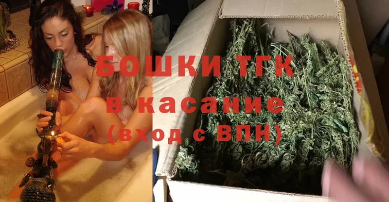 цена наркотик  Гусиноозёрск  Каннабис SATIVA & INDICA 